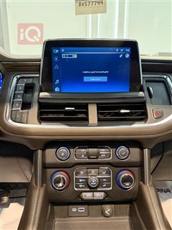 شيفروليه تاهو